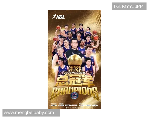 上海篮球队以92分稳居冠军赛积分榜首位争夺总冠军的希望依然强烈 上海篮球队以92分稳居冠军赛积分榜首位争夺总冠军的希望依然强烈