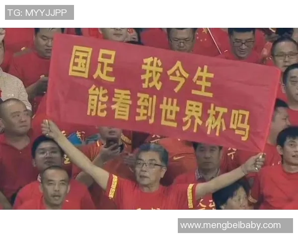 中国足球明星的崛起与影响力探索:他们如何改变足球的未来 中国足球明星的崛起与影响力探索:他们如何改变足球的未来