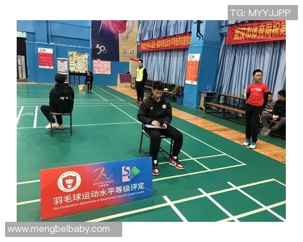 北京羽毛球队比赛经验的创新与变革引发热议 北京羽毛球队比赛经验的创新与变革引发热议