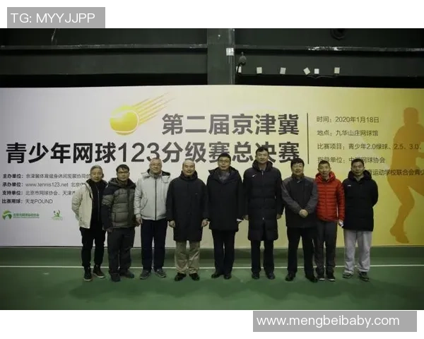 南京网球队与西安网球队速度对决赛后分析与总结 南京网球队与西安网球队速度对决赛后分析与总结