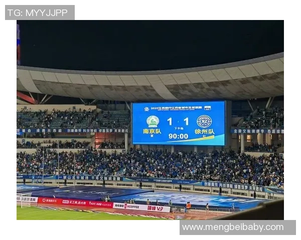 南京足球队意识争议引发热议球迷与专家各执己见探讨背后原因 南京足球队意识争议引发热议球迷与专家各执己见探讨背后原因