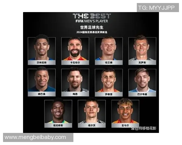 足球明星名字中带磊的球员盘点与他们的精彩瞬间回顾