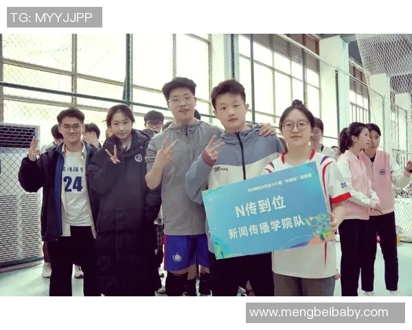 全国锦标赛特别报道:杭州排球队拼搏精神与荣耀之路的真实写照 全国锦标赛特别报道:杭州排球队拼搏精神与荣耀之路的真实写照