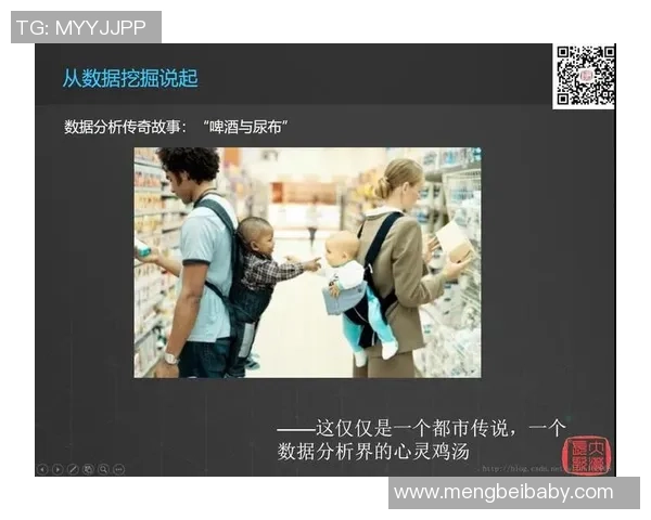 九爷与足球明星的传奇故事揭示了运动与人生的深刻联系 九爷与足球明星的传奇故事揭示了运动与人生的深刻联系