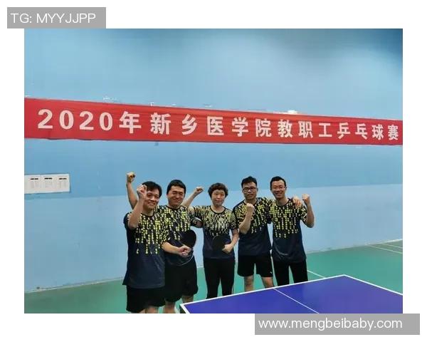 成都乒乓球队的精神风貌与发展历程探讨 成都乒乓球队的精神风貌与发展历程探讨