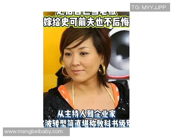 李静专访：从青涩少女到羽毛球冠军的成长之路回顾