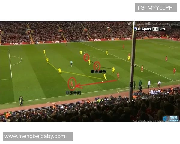 深圳排球队与西安排球队赛后复盘分析比赛经验与战术对比