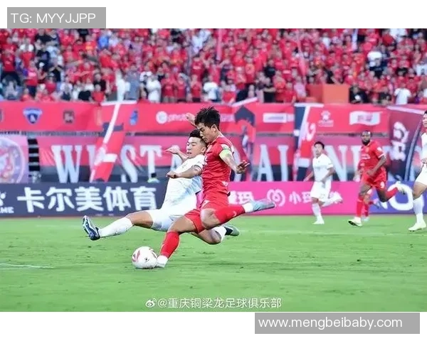 重庆足球队以90分稳居世锦赛积分榜首位展现强劲实力 重庆足球队以90分稳居世锦赛积分榜首位展现强劲实力