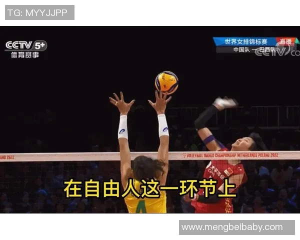 世锦赛点评：上海网球队的战术表现