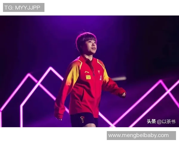 乒乓球传奇：见证上海乒乓球队从低谷到巅峰的奋斗历程