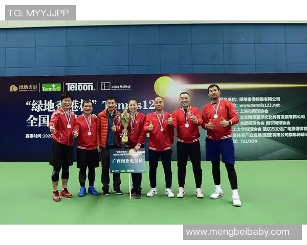 南京网球队荣登全国网球技术排行榜第五名展现实力与潜力