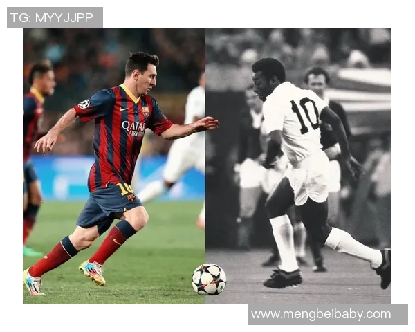 梅西世纪传奇:足球之王的辉煌历程与不朽成就